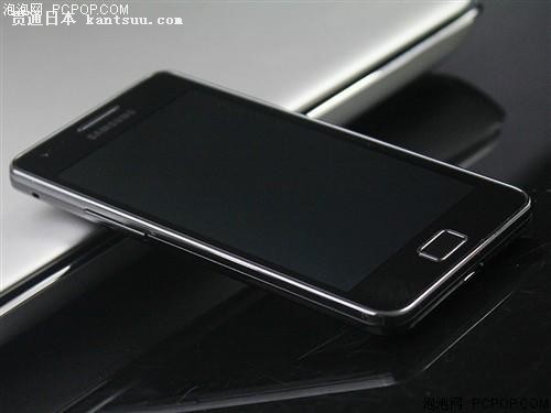 三星GALAXY SII i9100手机