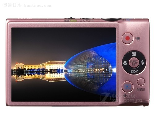  IXUS 125 HS