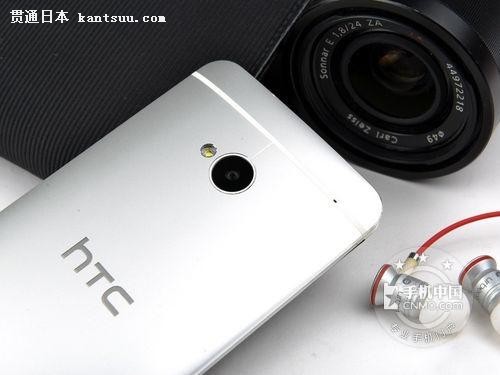 ǿ HTC 802dл3999 