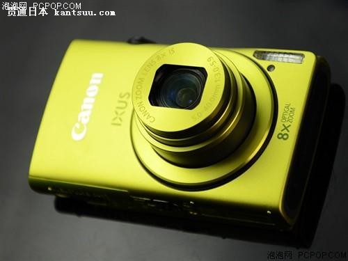 (Canon)IXUS 230 HS 