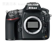  ῵D800E31880Ԫ 