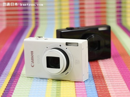 IXUS 510 HS