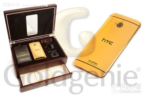 ۼ18000Ԫ GoldgenieƻƽHTC One 