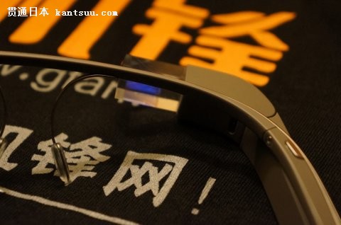 ȸ۾(Google Glass)൱ãĽʿ쾵ܣīƣֱ֤ʹߵʶȡ