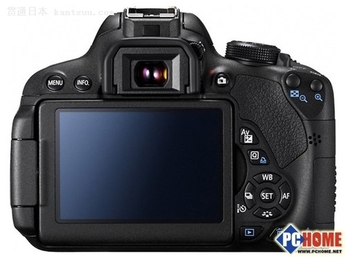 EOS 700D KIT