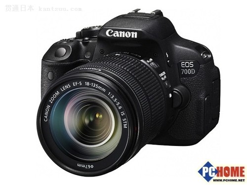 EOS 700D KIT