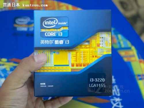 Intel i3-3220У