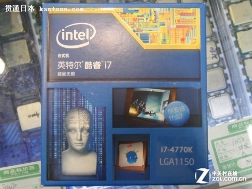 Intel i7-4770KУ