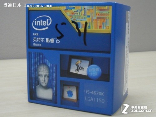 Intel i5-4670KУ