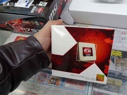 AMD FX-6200У