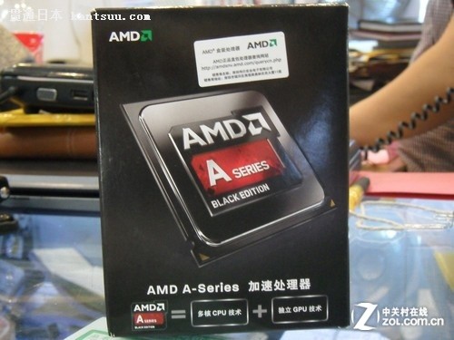 AMD A10-6800KУ