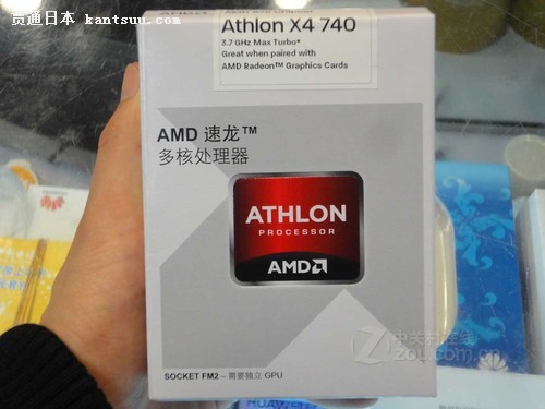 AMD II X4 740У