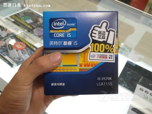 Intel i5-3570K