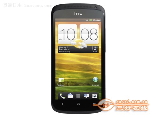 HTC O NE S