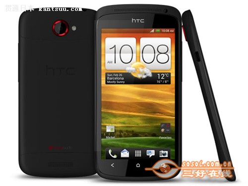 HTC O NE S