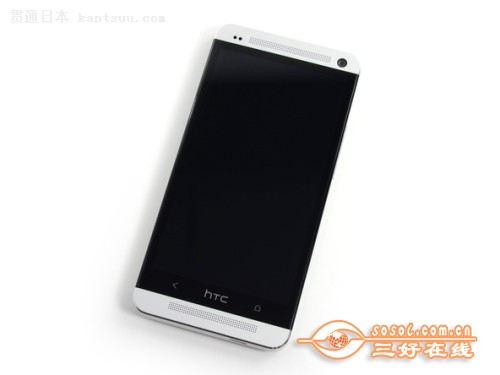 HTC O ne802d