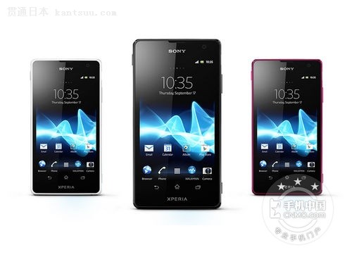 索尼LT29i街拍利器 深圳全网最低1890