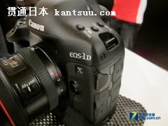 ȫ EOS 1DXۼ۸ߴ65000Ԫ 