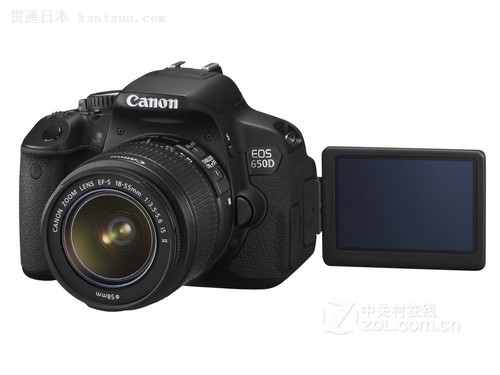佳能650D问世 套机送各种配件售价5800元