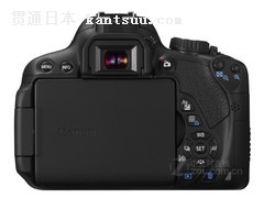 佳能650D问世 套机送各种配件售价5800元
