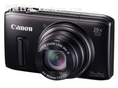 25mm广角20倍光变 佳能大屏SX240新低价