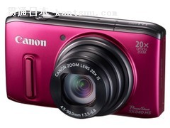 25mm广角20倍光变 佳能大屏SX240新低价