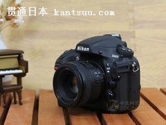 ῵ D800 ͼ 