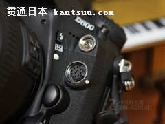 ῵ D800 ңض 