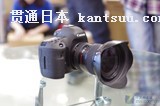 搭配红圈防抖变焦头 佳能全画幅5D3降价