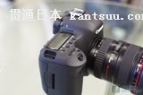 搭配红圈防抖变焦头 佳能全画幅5D3降价