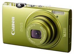 DIGIC5处理器卡片 佳能IXUS125京东促销