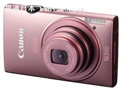 DIGIC5处理器卡片 佳能IXUS125京东促销