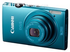 DIGIC5处理器卡片 佳能IXUS125京东促销