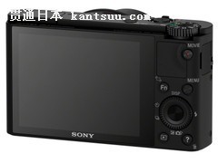 1英寸Exmor CMOS 索尼便携旗舰RX100降价