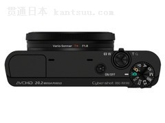 1英寸Exmor CMOS 索尼便携旗舰RX100降价