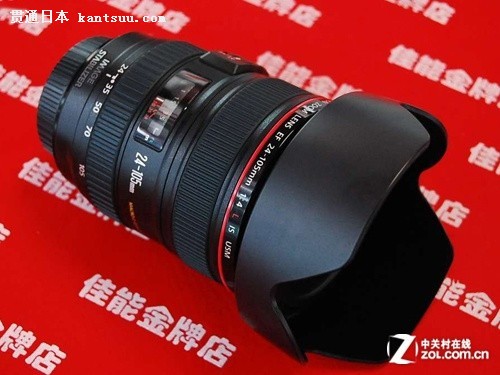 搭配24-105mm防抖镜头 佳能60D套机降价
