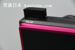 高性能高画质 佳能长焦SX240售价2999元