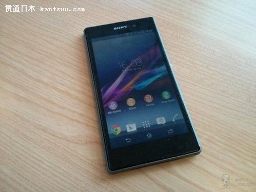 Xperia Honamiع صͷ 