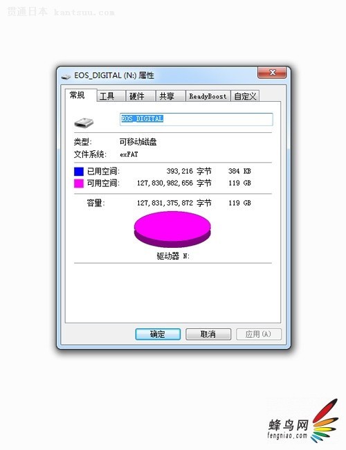 45MB/Sд 128G SDXC