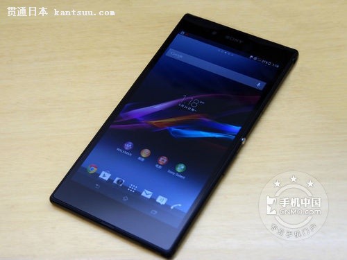 800 Xperia Z Ultraۼع 