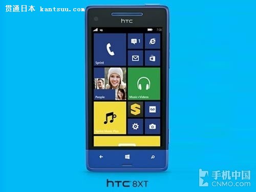 WP8˫˴» HTC 8XTʽ 