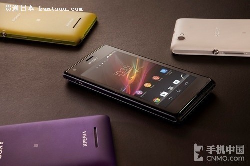 仹2000+ Xperia M 