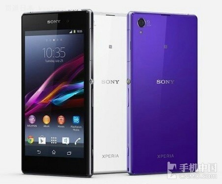 ߿ ɫXperia Z1ٷع 