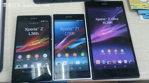 Gͷ Xperia Z1аع 