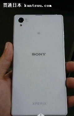 Gͷ Xperia Z1аع 