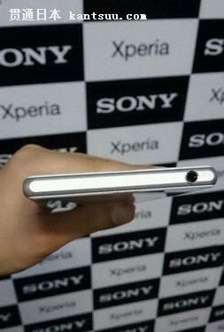 Gͷ Xperia Z1аع 