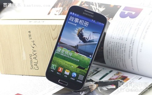 GALAXY S4 LTE-A 