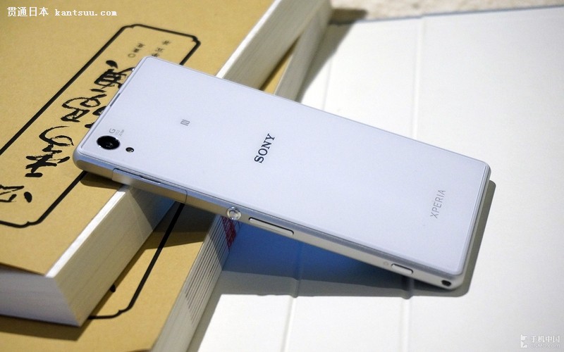 Xperia Z1л