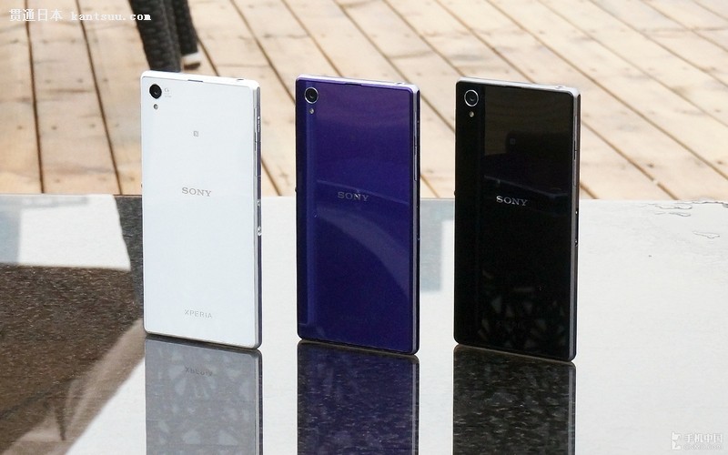 Xperia Z1л