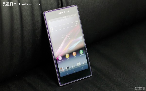 ռGͷӰ콢 Xperia Z1 